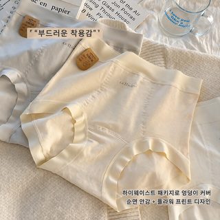 슈야넬 여성 면 기모 팬티 항균 하이웨이스트 통기성 사계절 데일리 속옷