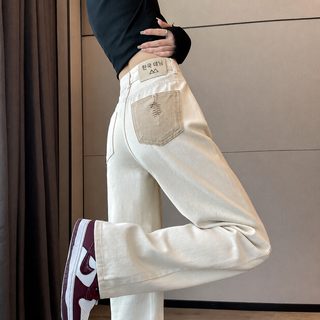 미백색 와이드 청바지 여자 봄 2025 신형 미국식 고가 작은 키 큰 허리 좁은 판 스트레이트 바지