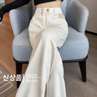 가랑이 좁은 핏 와이드 팬츠 여성 춘추 2025년 신상 하이웨이스트 날씬해 보이는 키 작은 쌀 흰색 스트레이트 팬츠
