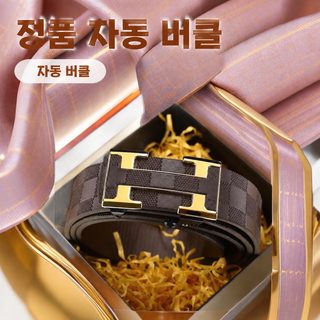 고급감 남성 가죽 벨트 합금 벨트 심플하고 이빨 없이 캐주얼 백합바지 벨