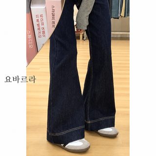 여성 데님 팬츠 하이웨스트 A라인 와이드핏 빅사이즈 체형커버 워싱 청바지
