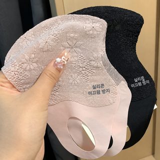 여성 레이스 자외선 차단 마스크 아이스실크 눈가 보호 여름용 입체형 페이