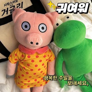 크로스보더 귀여운 포시피프 돼지 피규어 털털 장난감 어린이 영어 그림책