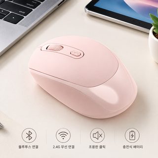 저소음 무선 마우스 블루투스 2.4G 듀얼모드 충전식 휴대용 태블릿 노트북