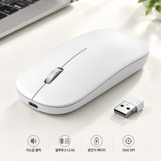 저소음 블루투스 무선 충전식 마우스 2.4G 듀얼모드 노트북 사무용 M280