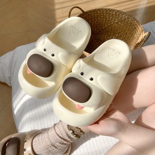 강아지 차가운 슬리퍼 여자 여름 귀여운 만화 가정용 두꺼운 바닥 eva 똥밟