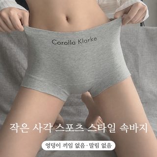 80수 신장면 순면 여성 팬티 항균 롱거싯 복부 보정 사각 팬티 빅사이즈