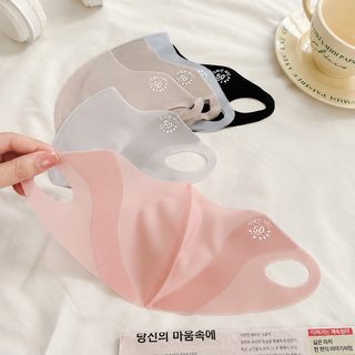 봄여름 자외선 차단 마스크 냉감 나일론 통기성 입체 얼굴 커버 프리사이즈
