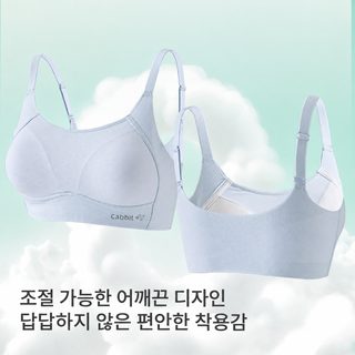 발육기 중학교 여자 속옷 고등학생 여자 어린이 조끼 12-18세 소녀 브라 스포