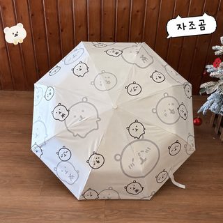 심플 자조 곰 전자동 파라솔 블랙 젤 맑은 비 겸용 자외선 차단 우산 접기 파라솔