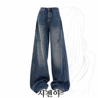 美式复古阔腿牛仔裤女春夏大码胖mm高腰阔腿休闲拖地直筒宽松裤子