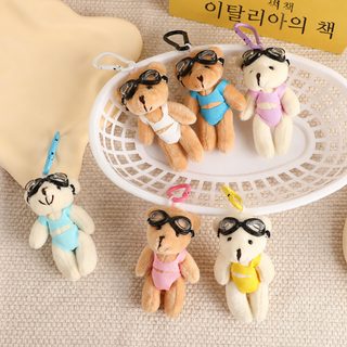 신상 털털 수경 곰돌이 피규어 책가방 걸이 열쇠고리 수영복 인형 가방 걸이 귀엽다 ins풍