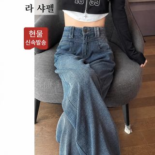 별하늘 무늬 와이드 팬츠 여성 춘추 2025 신상 하이웨스트 와이드 배형 좁은 판 스트레이트 팬츠