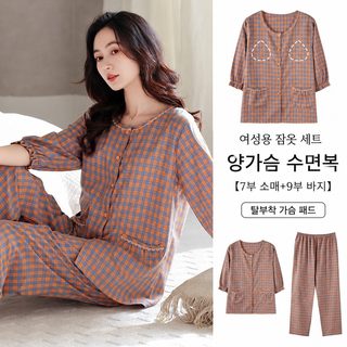 가슴 패드 신상 춘추 여자 잠옷 북직 거즈 9부 바지 전면 여름 가정복 7부 소