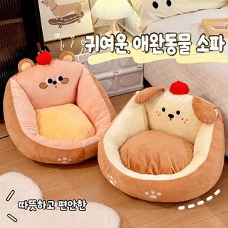 게으른 사람 포단 좌돈 다다미 방석 지상 침실 가정용 쿠션 베란다 창문 바