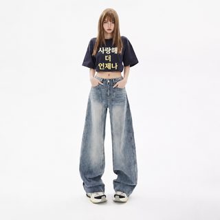 빈티지 엘보우 청바지 여성 여름 신상 미국식 워싱 제모 낫 와이드 와이드 다리 스트레이트 바지