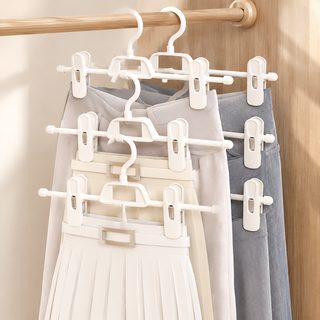 가정용 바지 집게 도매 jk 스커트 집게 흔적 없이 미끄럼 방지 업그레이드