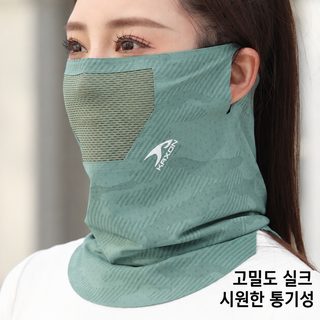 남성 여름 자외선 차단 아이스 쿨링 페이스 넥워머 마스크 라이딩 낚시 야