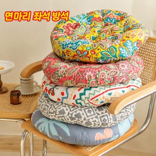 사계절형 면마 원형 의자 방석 통기포 단 다다미 마루 사무실 의자 매트 신중식