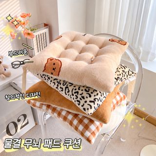 사계절 털솜 마 방석 사무실 대학생 교실 의자 매트 오래 앉아 엉덩이 매트 가정용 걸상 매트