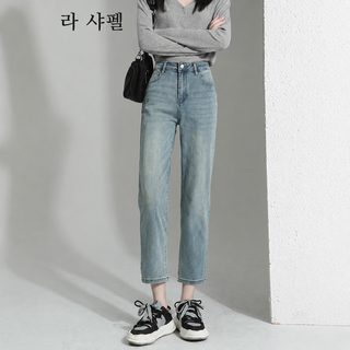 9부 스트레이트 청바지 여성 여름 2025 트렌드 신상 하이웨이스트 날씬해 보이는 키법 곤관 바지
