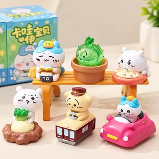 신형 카와이 블라인드 박스 아이디어 귀염둥이 지이카와 데스크톱 장식 진