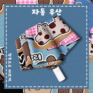 우산 데님 시리즈 여자 맑은 우산 겸용 자외선 차단 양산 UPF50 + 전체 매트 가볍다