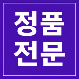 맞춤형 BCJ 레이치 라이딩 장갑 마스크 운동모 요가 헬스 스키 속건복 단박자가 발송되지 않는다
