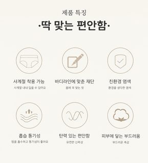 6-12세 여아 순면 주니어 브라 얇은 풀컵 노와이어 학생용 조끼형 속옷
