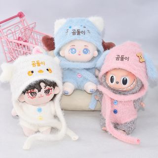 10CM 목화 인형 옷 귀여운 동물 모자 인형 와복 머리띠 멜빵바지 라포 장난감