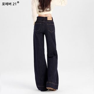 美式丹宁蓝微喇阔腿牛仔裤女潮流新款宽松垂感拖地喇叭裤子春夏