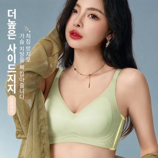 가공 맞춤형 라텍스 무흔 속옷 브라 얇은 통기 친피부 젤리 얼음감 무강권 모으기 브래지어 여자