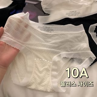 10A 아이스실크 통기성 중허리 여성 노라인 롱거싯 삼각팬티 데일리 속옷
