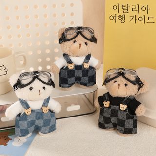 신상 멜빵바지 곰돌이 벨벳 걸이 귀엽다 초귀엽다 피규어 가방 걸이 책가방