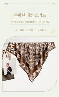 프린트 여성 사각 스카프 90x90cm 자외선 차단 숄 두건