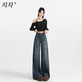 명장 여성 빈티지 블루 하이웨이스트 와이드 데님 청바지 통근룩 긴바지