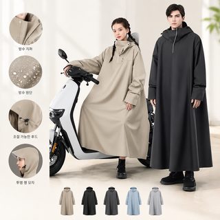 전동차 우비 폭우 방지 두께 남녀형 성인 라이딩 발 가리기 전동 오토바이