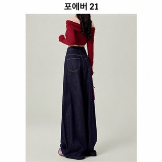 빈티지 딥블루 여성 하이웨이스트 와이드 데님 팬츠 루즈핏 롱 청바지