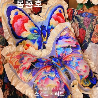 연꽃 나비 소파 쿠션 방석 사무실 학생 기숙사 의자 허리 쿠션 다다미 방귀
