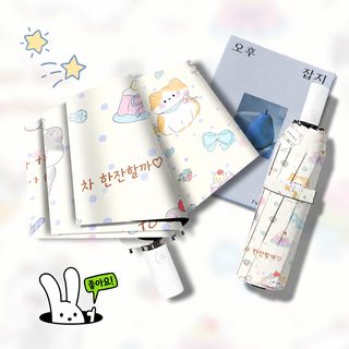파라솔 맑은 우산 겸용 전자동 자외선 차단 우산 블랙 젤 자외선 차단 파라
