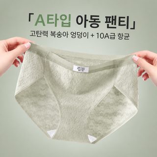 여성 면 팬티 하이컷 중허리 무봉제 삼각팬티 항균 통기성 속건 데일리 속