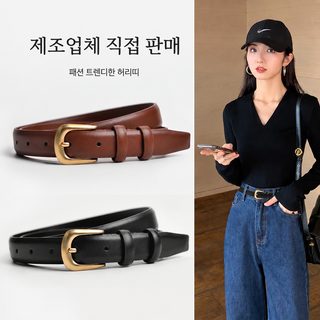 벨트 여성 패션 백합 심플한 ins풍 벨트 장식 검은색에 청바지 벨트 청년 갈