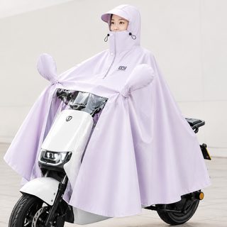전동 스쿠터 오토바이 전신 우비 남녀공용 롱 방수 레인코트 백미러 커버형
