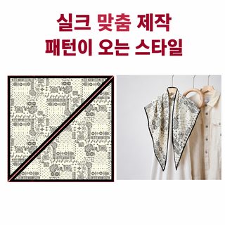 여성용 프린트 삼각 스카프 135cm 다용도 허리끈 장식용 인조 실크 트윌 숄