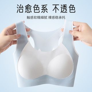 소녀 발육기 브라 12-18세 중대동 중고생 운동 항균 흔적 없는 조끼