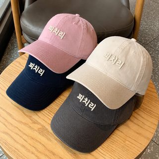 모자 여자 야구모 2024 신형 봄여름 햇빛 차단 자외선 차단 큰 머리 둘레 넓