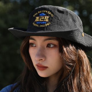 패션 백합 미국식 빈티지 서부 카우보이 모자 작업복 끈 야외 등산모 큰 챙 차양 어부 모자