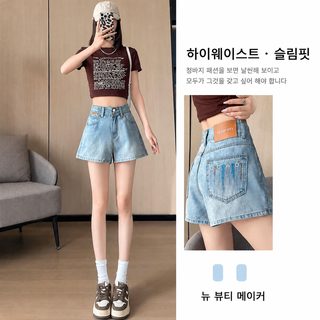 자수 데님 반바지 여자 2025 여름 얇은 허리 날씬해 보이고 키 크고 다리 넓은 a자 4분 매운 여자 핫바지