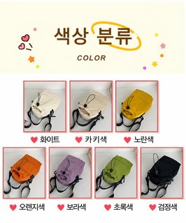 2025 신상 초경량 방수 보온 물병 크로스백 남녀공용 야외 운동 여행 휴대폰