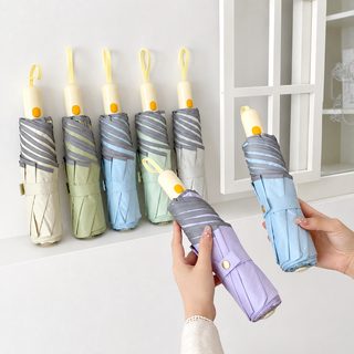 신형 원각 자동 절절 수확 자외선 차단 컬러풀 파라솔 접기 맑은 비 겸용 삼접우산